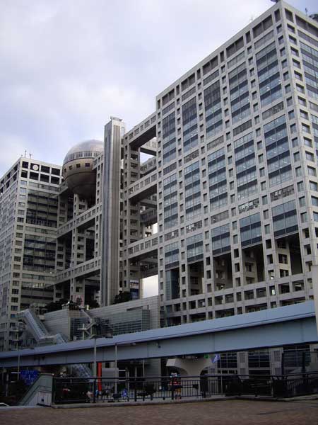 Japon 2009